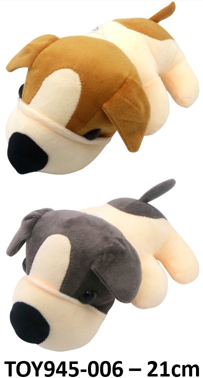 Y-E6.3 TOY945-006 Plush Dog 21cm - Mixed Colors - 1pc