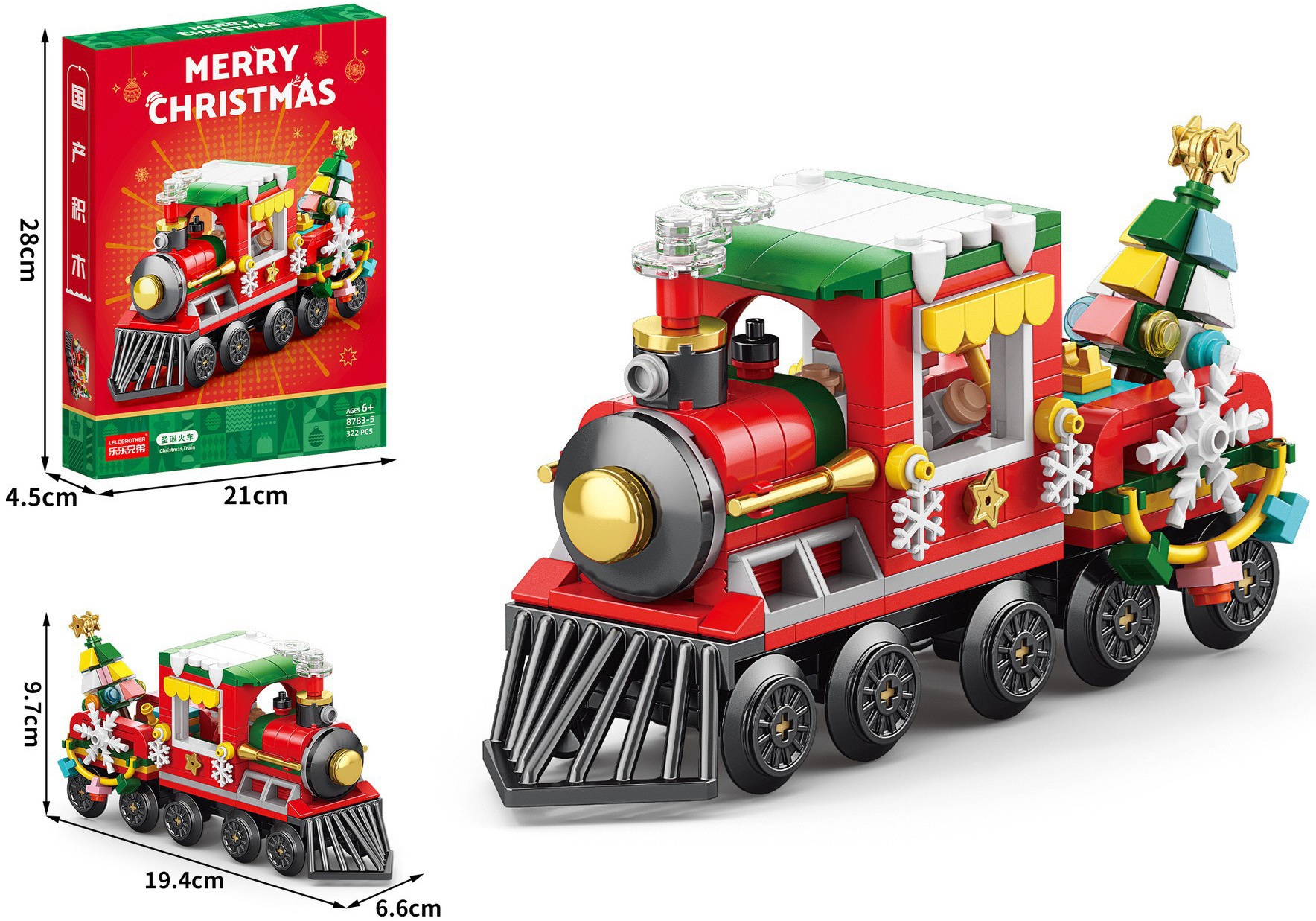 T-B4.1 TOY8783-5 Building Block Set Christmas Train