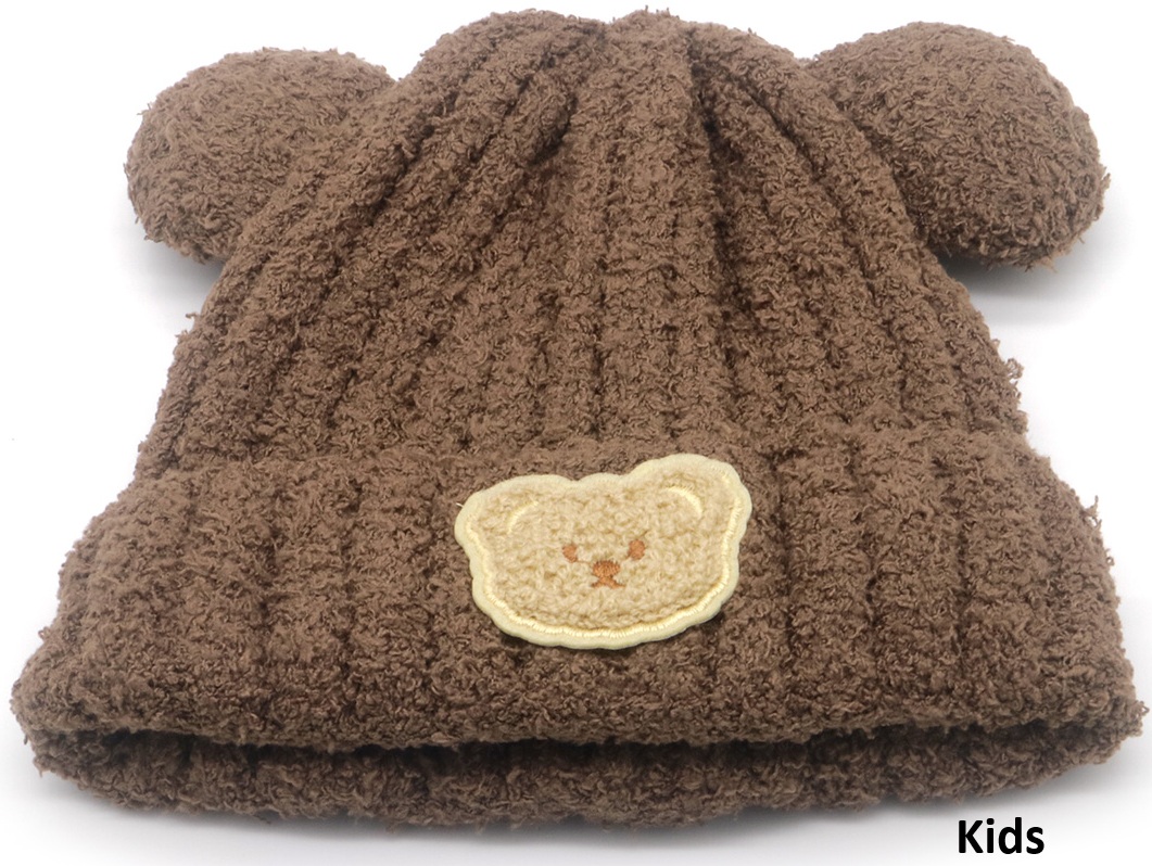 T-D3.1  HAT1001-003-2 Beanie with Bear for Kids Brown