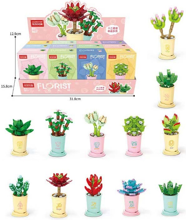 Z-C5.1  TOY8817 Building Blocks Set Plants - 12pcs