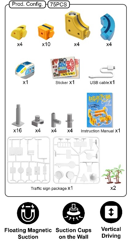 Y-C6.3 568-55 Magnetic DIY Train Vehicle Small Set