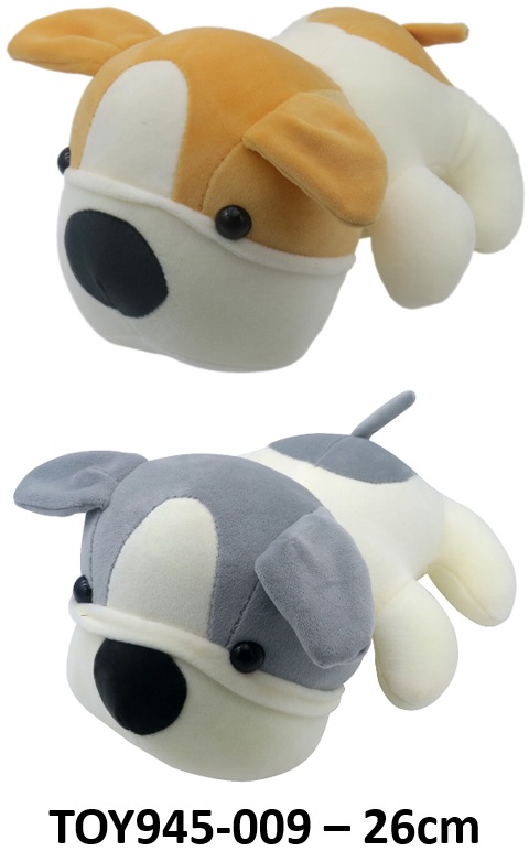 Z-A3.1 TOY945-009 Plush Dog 26cm - Mixed Colors - 1pc