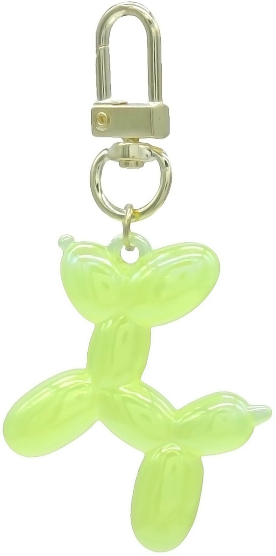 F-D12.2 KY2403-018-14 Keychain Dog 5cm Yellow