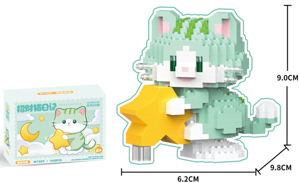 T-B8.1 W1209 Mini Building Block Set Cat