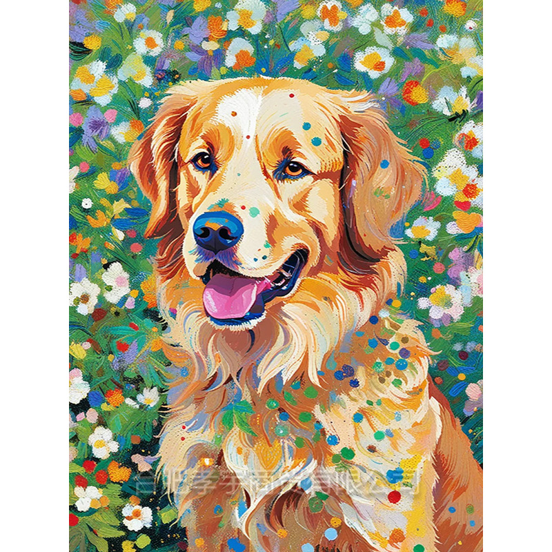 K-D3.1 DP254063 Diamond Painting -Canvas 30x20cm - Painting 25x15cm Dog