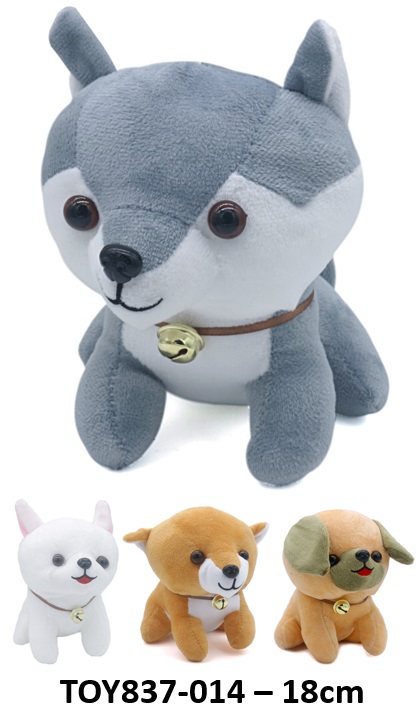 Z-B1.5 TOY837-010 Plush Dog 18cm - Mixed Designs - 1pc